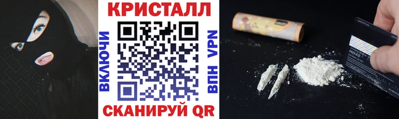 хочу   Альметьевск  Амфетамин Розовый 