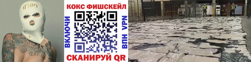 как найти   Альметьевск  blacksprut   COCAIN Перу 