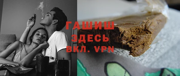бошки Елабуга