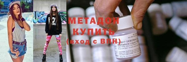 бошки Елабуга