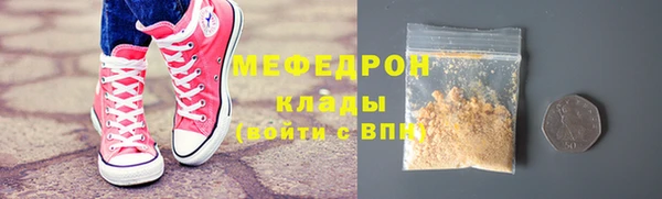 амф Заводоуковск