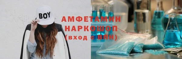 гашик Елизово
