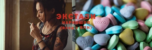 гашик Елизово
