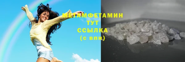 гашик Елизово