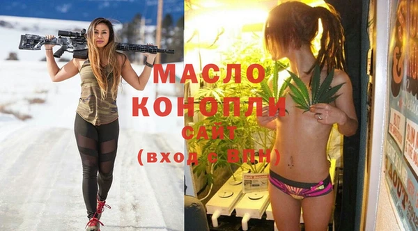 бошки Елабуга