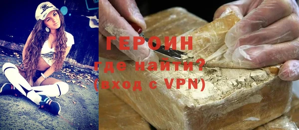 гашик Елизово