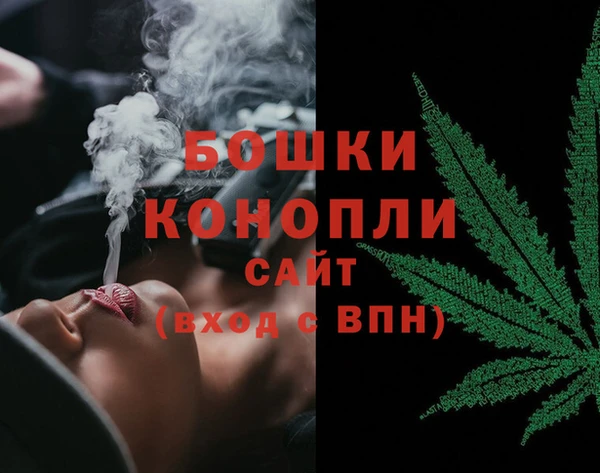 амф Заводоуковск