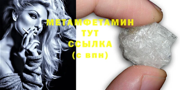 гашик Елизово