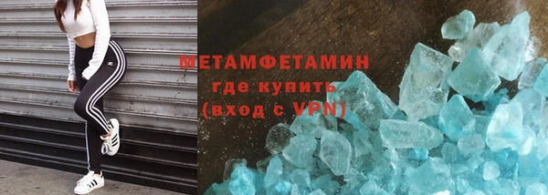 бошки Елабуга
