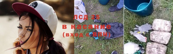 гидра Заволжье