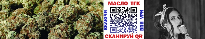 кракен как зайти  Альметьевск  Дистиллят ТГК гашишное масло 
